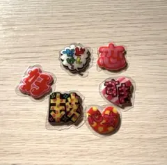 文字シール　シール　フレークシール　平成レトロ ぷっくりシール　立体シール