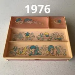 キキララ　リトルツインスターズ　小物入れ　引き出し付きケース　1976