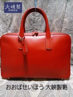 2025年最新】ゲントメディアスリムオーバーナイトの人気アイテム