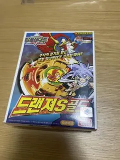 2026年最新】ベイブレードドランザーの人気アイテム - メルカリ