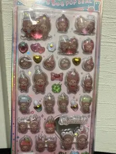 Item thumbnail for item d6e05118-7c08-4fea-b497-26012f16e132