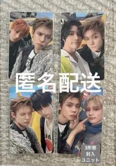 TXT ヨンジュン　トレカ　 7TH YEAR ユニット　コンプ　4枚