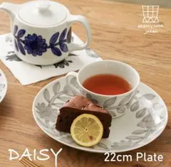 NISHIYAMA JAPAN DAISY 22cm プレートのサムネイル