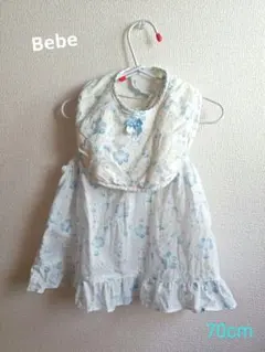 bebe セットアップ スタイ3点セット