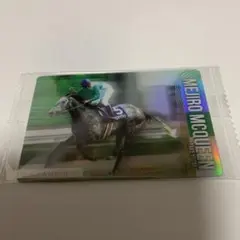 サラブレッドホースコレクション ウエハース メジロマックイーン