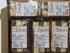 ★まーちゃん様専用ページです★