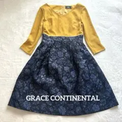 美品✨グレースコンチネンタル　ハイウエストワンピース　花柄　ジャガード