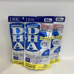 こばみ様 リクエスト 2点 まとめ商品