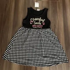 Item thumbnail for item f8091ebe-d882-40ca-a5cf-cf6b2ecbe2dd