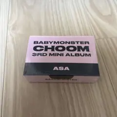 BABYMONSTER CHOOM 3RD MINI ALBUM ASA