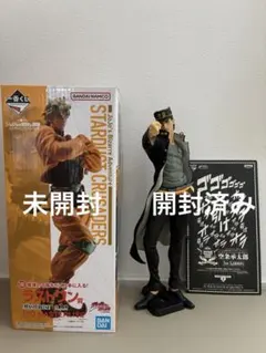 ジョジョの奇妙な冒険　SMSP B賞　空条承太郎　ラストワン賞　DIO