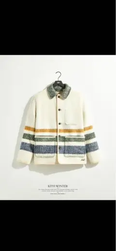 Kith Cason Blanket Coat Lサイズ　ジャケットのサムネイル