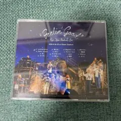 Fujii Kaze Feelin' Good CD