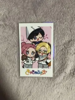 2025年最新】神崎治の人気アイテム - メルカリ