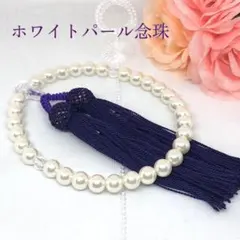 Item thumbnail for item 79df138f-20d7-4f21-ba39-e03605292aea