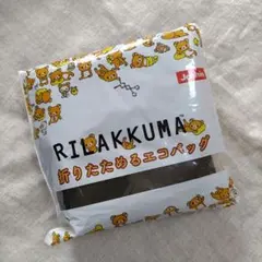 Item thumbnail for item f2a373fa-2360-47d7-90f6-a84377adffe7