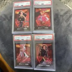 ワンピース 3rd anniversary set ドンカード PSA10 連番 - メルカリ