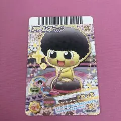 たまごっち あどれすかーど まめっち