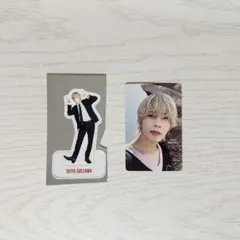 Aぇ! group カレンダー特典 末澤セット