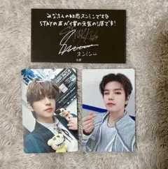 STRAY KIDS スンミン 5-STAR BluRay初回限定盤トレカ