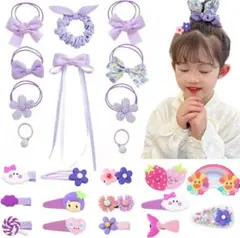 ヘアゴム 髪飾り 髪ゴム 女の子 ヘアアクセサリー