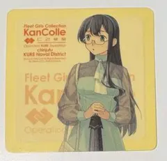 NYANSHE様 リクエスト 2点 まとめ商品