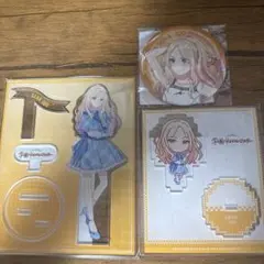 FAMくじ 十王星南 グッズセット 学園アイドルマスター