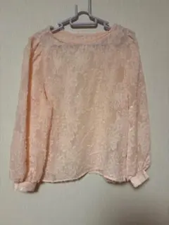 Item thumbnail for item b3f50b84-99ab-4d0c-a4bb-f95038190b8d