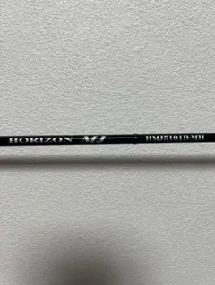 天龍　HORIZON MJ HMJ5101B-MHのサムネイル