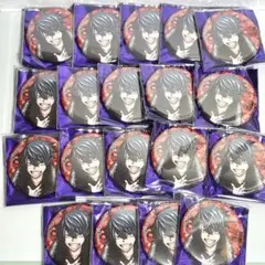 桃源暗鬼 缶バッジ C103 一ノ瀬四季 まとめ売り 一ノ瀬四季 桃源暗鬼 C103 缶バッジ アフターコミケ 秋田書店 - メルカリ