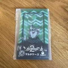 ズートピア2 ハッピーくじ マルチケース