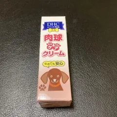 Item thumbnail for item 0f57d7e1-e271-4f4b-851f-72dbdf0beb10