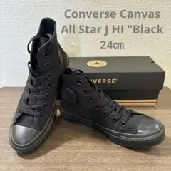 Converse コンバースオールスター ハイカット　ブラック