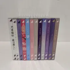 乃木坂46 欅坂46 櫻坂46 CDまとめ売り④ - メルカリ