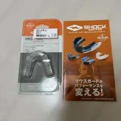 Shock Doctor PRO 5190A マウスガード