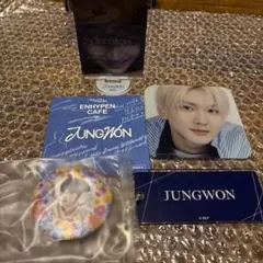ENHYPEN CAFE 贈品 包含 5 件 ジョンウォン 周邊商品