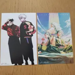 2026年最新】最強ジャンプ2月号の人気アイテム - メルカリ