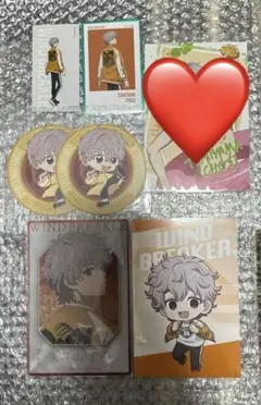 WIND BREAKER ウィンブレ 兎耳山 まとめ売り