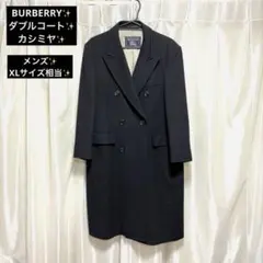 2025年最新】BURBERRY メンズ チェスターコートの人気アイテム - メルカリ