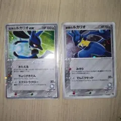 伝承のルカリオex ギフトボックス 伝承のルカリオex [PCG ギフトボックス ミュウ・ルカリオver