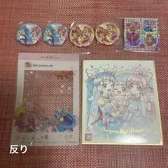 ひろがるスカイプリキュア　缶バッジ　色紙　特典　シール　全プリキュア展