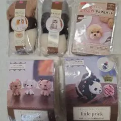 フェリシモ すてきなメッセージを届けてくれるレース糸の動物編み