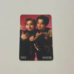 ONE N' ONLY ワンエン EIKU HAYATO ペアトレカ