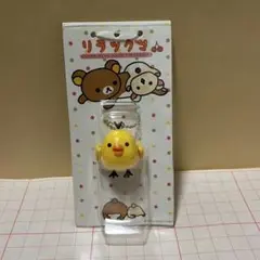 平成レトロ だらりんフィギュアキーチェーン キイロイトリ