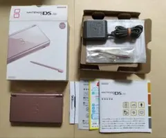 ニンテンドーDS Lite メタリックロゼ 本体