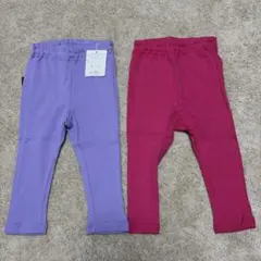 新品 GITA パープル ピンク ゴムパンツ 80 綿100 2枚セット 人気