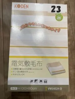 Item thumbnail for item 4796e993-fba4-427a-98f3-6fd0715ba35b