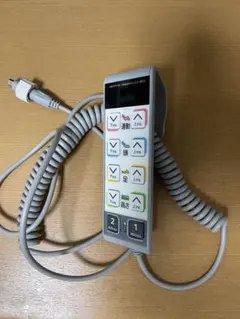 コウイチ様専用