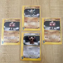 Item thumbnail for item efe6e591-7890-44ff-8d5b-921ac7e1937b