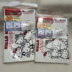 萌香様 リクエスト 4点 まとめ商品